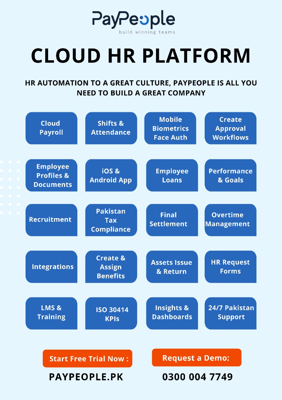 How To Understand HRMS in Islamabad Pakistan Beneficial To Your Company?